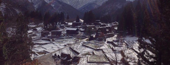 Ainokura Gassho-zukuri Village is one of 宿.