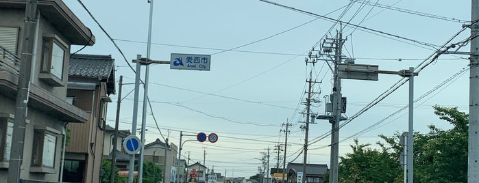 Aisai is one of 中部の市区町村.