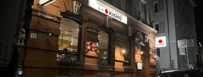 Kicho is one of Sushi.