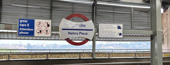 Nehru Place Metro Station is one of Study Abroad.