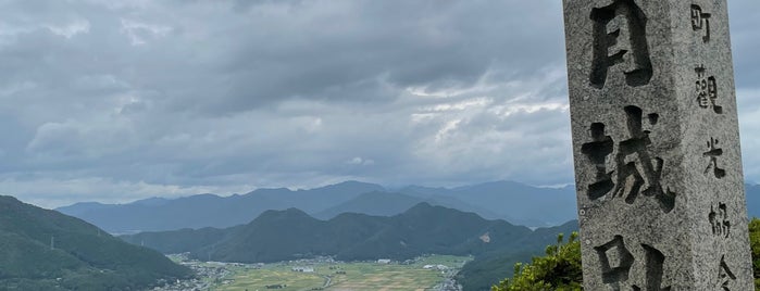 Kuroi Castle Ruins is one of 麒麟がくる ゆかりのスポット.