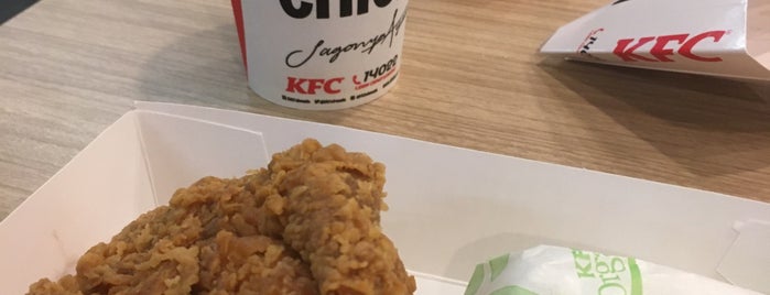 KFC is one of kuliner.