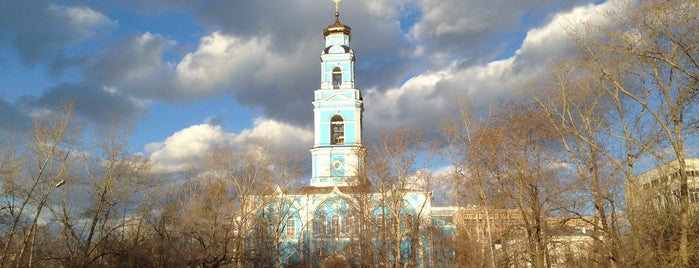 Храм Вознесения Господня is one of Достопримечательности Екатеринбурга.