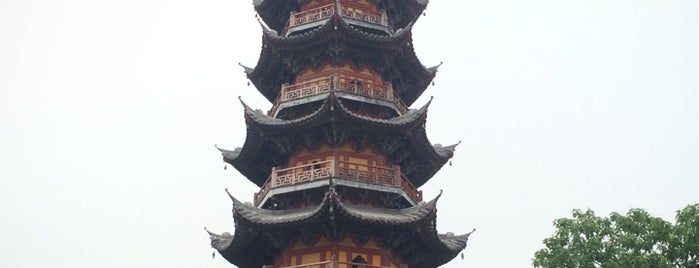 Longhua Pagoda is one of Shanghai 2014.