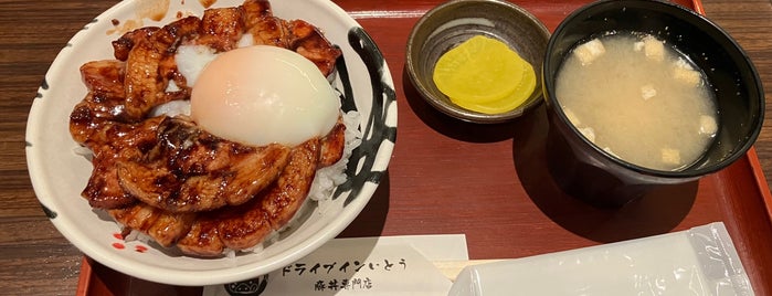 Drive-In Ito Butadon Meijin is one of Favorite Food.