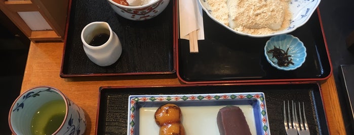 Tsuruse is one of Kantaro's Sweet Tooth Itinerary.