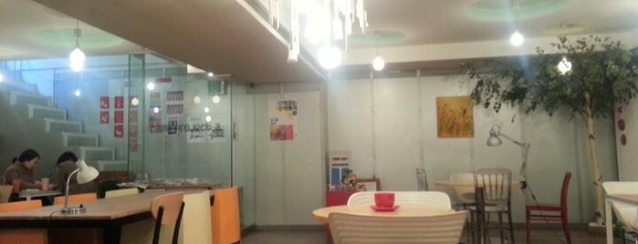 Cafe Project A is one of 홍대~합정 카페 list.