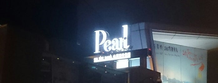 Pearl on the Peak is one of HK.