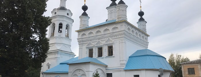 Церковь Покрова на рву is one of Золотое Кольцо России и другие города.
