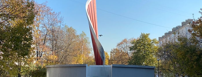 Монумент "Космонавтика" is one of Moscow f.
