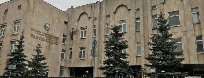 Посольство Республики Узбекистан is one of Консульства и посольства в Москве.