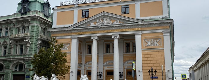 Торгово-промышленная палата РФ is one of Правительственные здания.