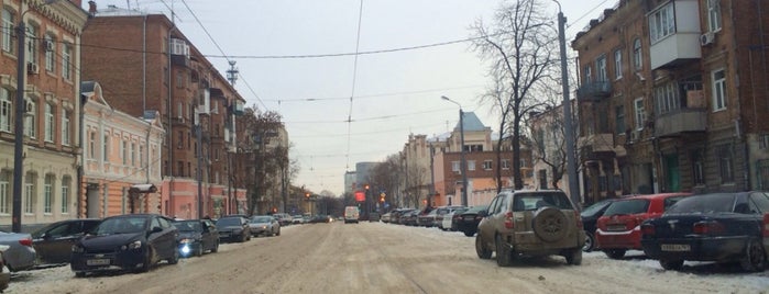 Улица Максима Горького is one of สถานที่ที่ АL ถูกใจ.