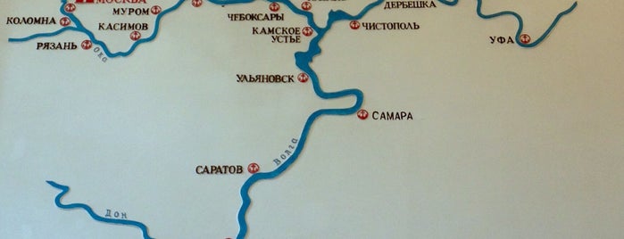Мостурфлот is one of River Cruises.
