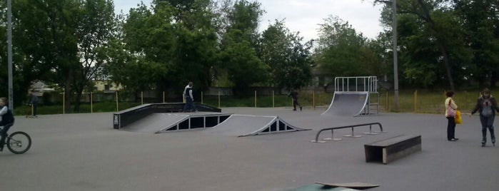 Скейт майданчик / Skate Yard is one of Роллердромы Днепра.