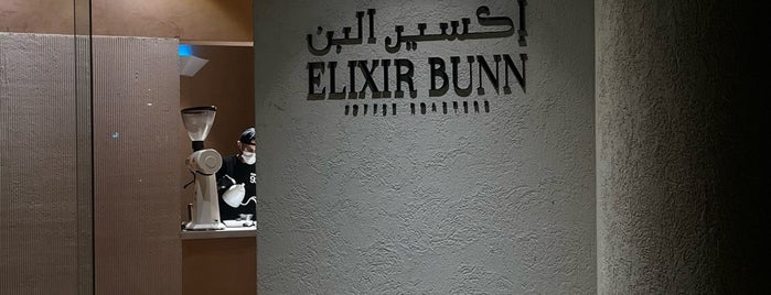 Elixir Bunn Coffee Roasters is one of Riyadh cafe.