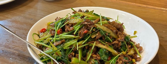 wonderful is one of SF Asian to Try (Must).