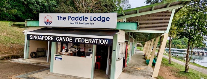 The Paddle Lodge | MacRitchie Reservoir is one of Sehenswertes.