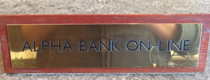 Alpha Bank is one of สถานที่ที่ Henry ถูกใจ.