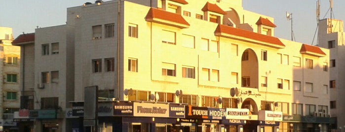 Nader Complex is one of Tariq'in Beğendiği Mekanlar.