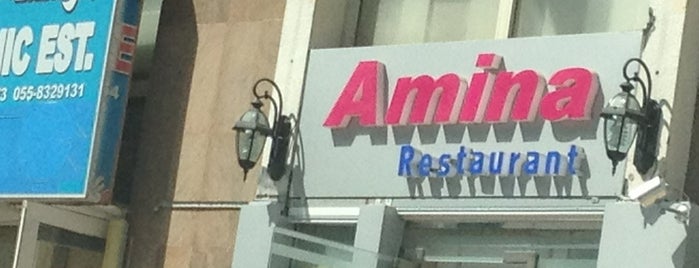 Amina Restaurant is one of Locais curtidos por Ba6aLeE.