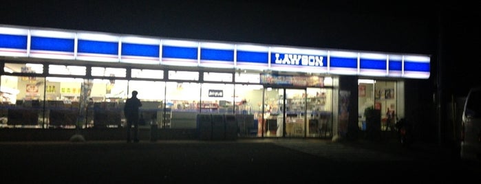 Lawson is one of コンビニ (Convenience Store).