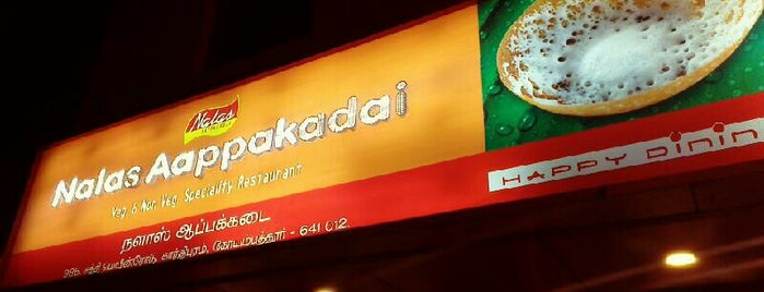 Nalas Aappa Kadai is one of Places to eat in Coimbatore.