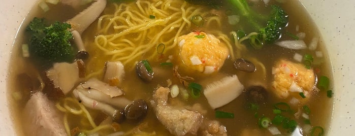 Build Your Own Ramen is one of Foodie.
