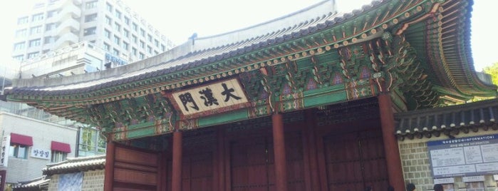 Daehanmun is one of Places to visit in Seoul.