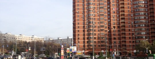 Площадь Мартина Лютера Кинга is one of Шоссе, проспекты, площади и набережные Москвы.
