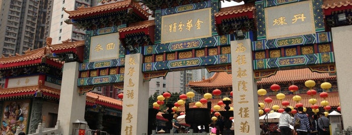 Sik Sik Yuen Wong Tai Sin Temple is one of Hong Kong.