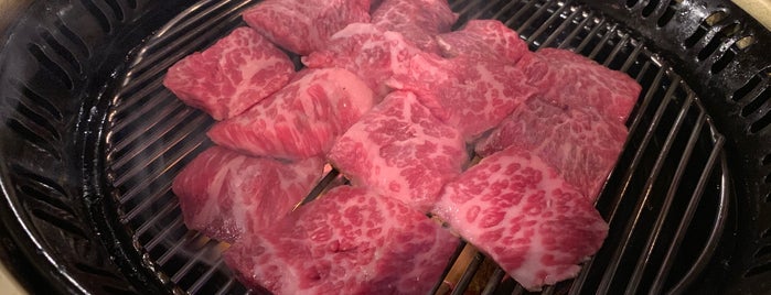 Butcher's Cut is one of Korean Flushing.