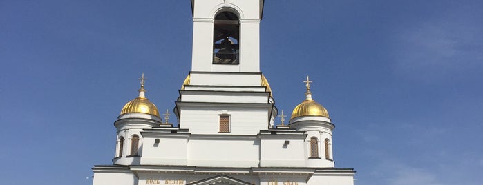 Собор Святого Александра Невского is one of Достопримечательности Екатеринбурга.