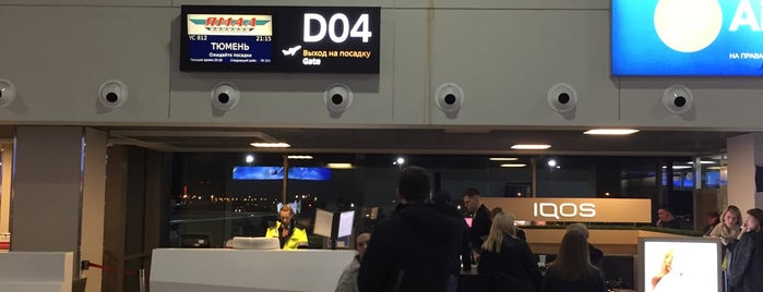 Gate D04 is one of 🇺🇦Viktoriiaさんのお気に入りスポット.