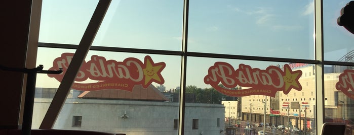 Carl's Jr. is one of Фаст-фуды Питера.