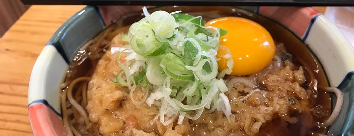 信州そば ナカジマ会館 is one of Nagano Food Trip.