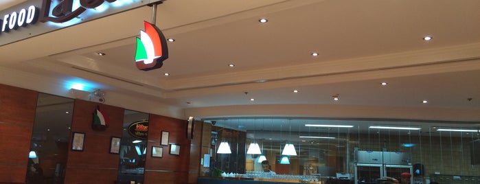 La Caravella is one of مطاعم الخبر - AlKhobar's Restaurants.