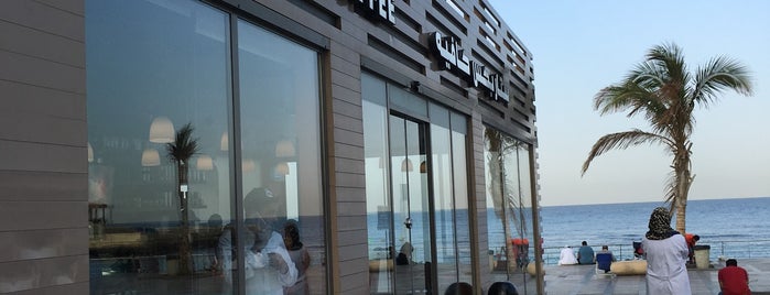 Starbucks is one of The 15 Best Places with Scenic Views in Jeddah.