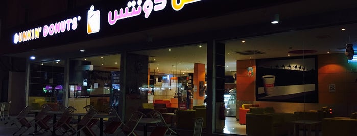 Dunkin Donuts is one of Tempat yang Disukai yazeed.