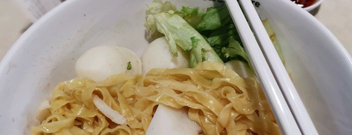 Ming Fa Fishball Noodle is one of Singapore Food 2.