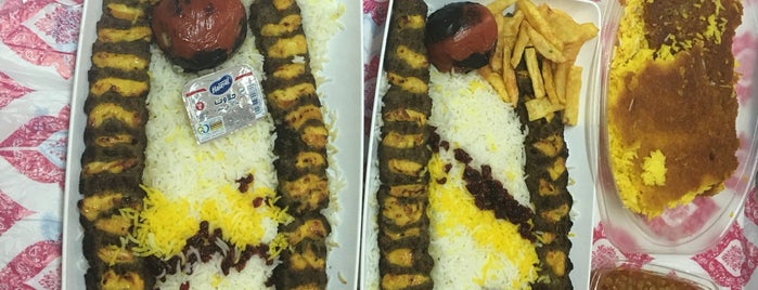 Food City | شهرغذا is one of فست فود در شیراز.