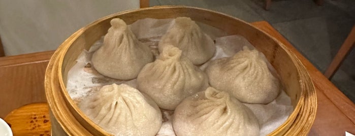 Nan Xiang Xiao Long Bao 南翔小籠包 is one of New York - Places to Try.