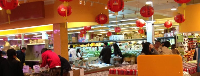 IOG Supermarket is one of USA NYC QNS East.