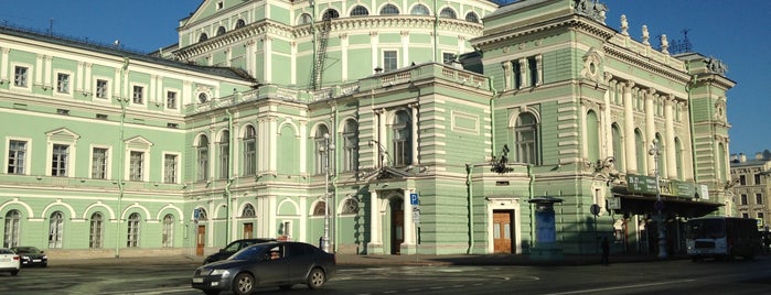 Театральная площадь is one of Татьяна : понравившиеся места.