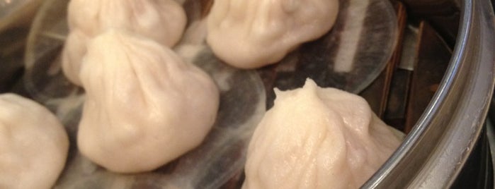 Shanghai Xiao Long Bao Restaurant 上海九鼎 is one of Want to try.