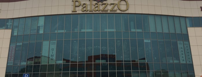 Palazzo is one of Саратов.