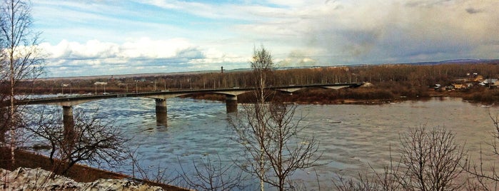 Старый мост через Вятку is one of Мосты - pontes - bridges..