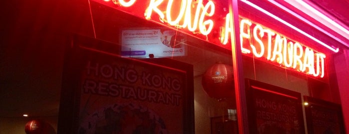 Hong Kong Restaurant is one of Lugares guardados de Tony.