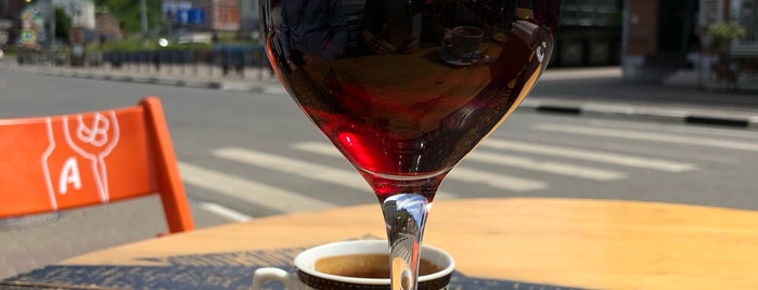 Celedka и кофе is one of Lugares favoritos de Lu.