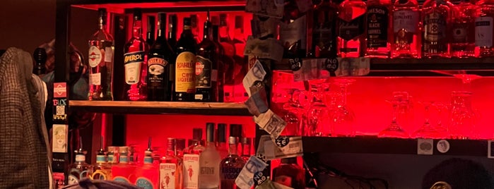 NOMO Bar is one of София.